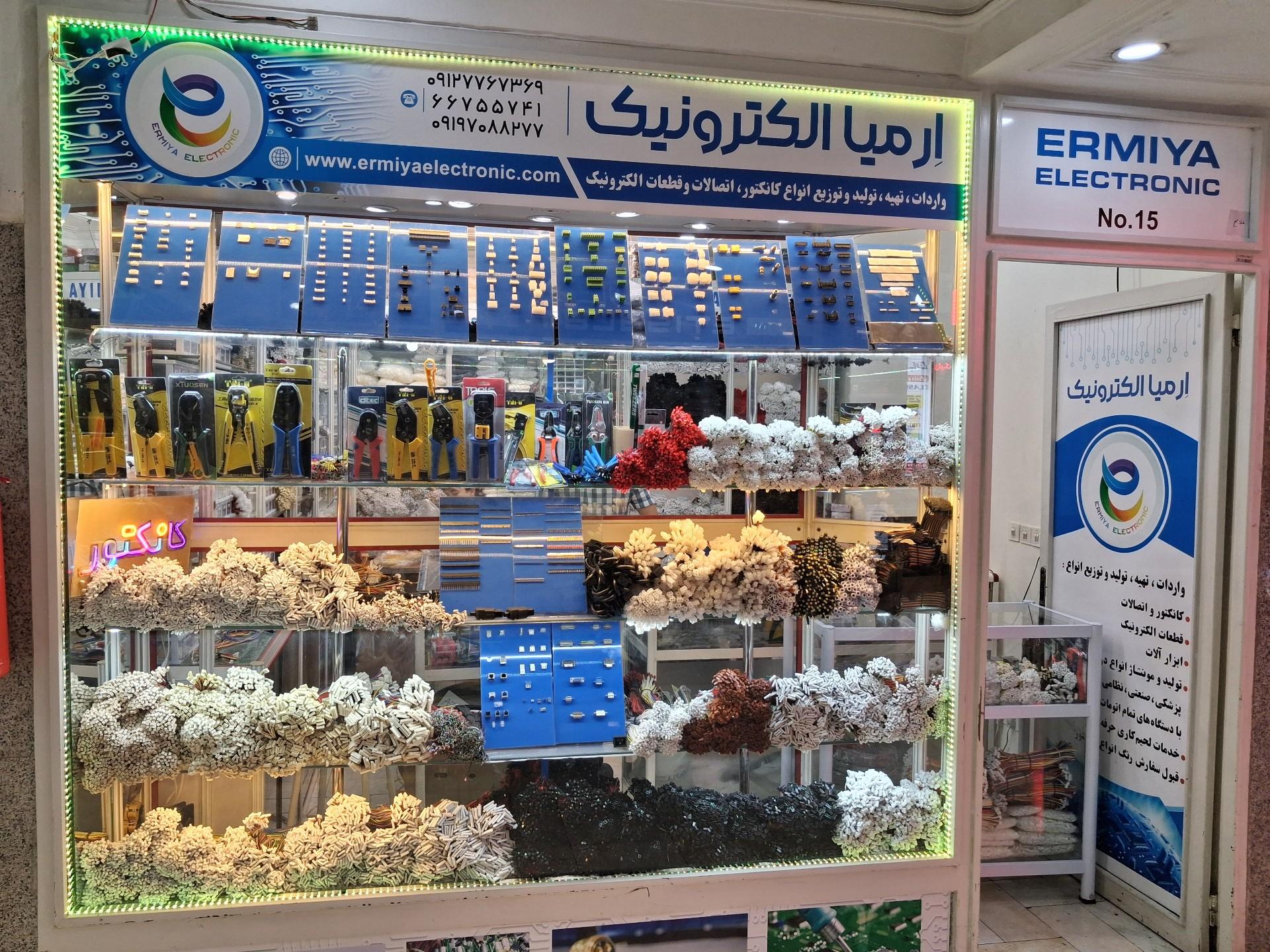 حمید پیستولت