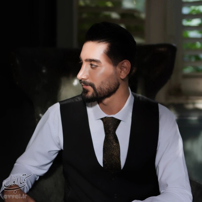 حمیدرضا بردبار