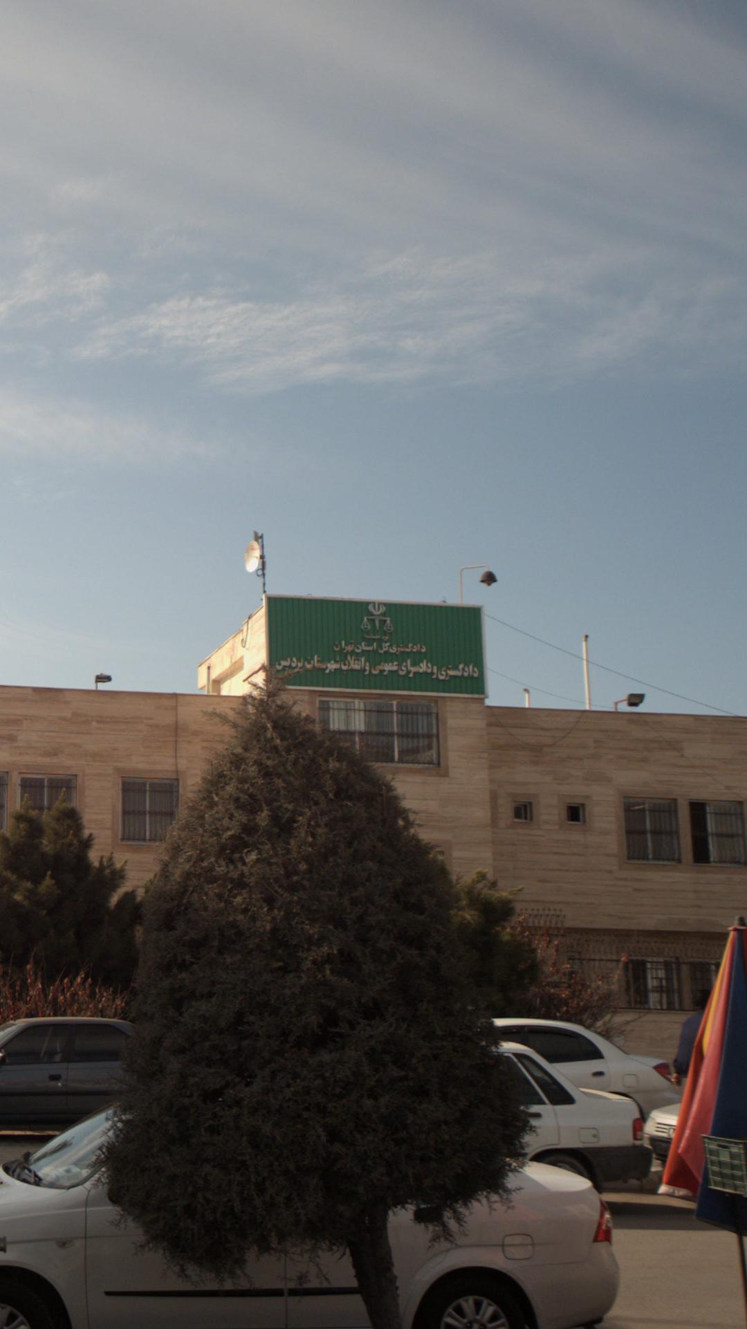 حمیرا ثنایی - وکیل پایه یک دادگستری و مشاور حقوقی