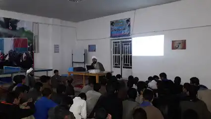 حوزه علمیه امام حسین(ع)