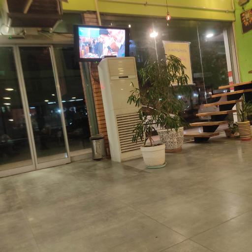 خانه برگر