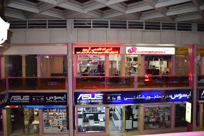 خانه تعمیرات آروین