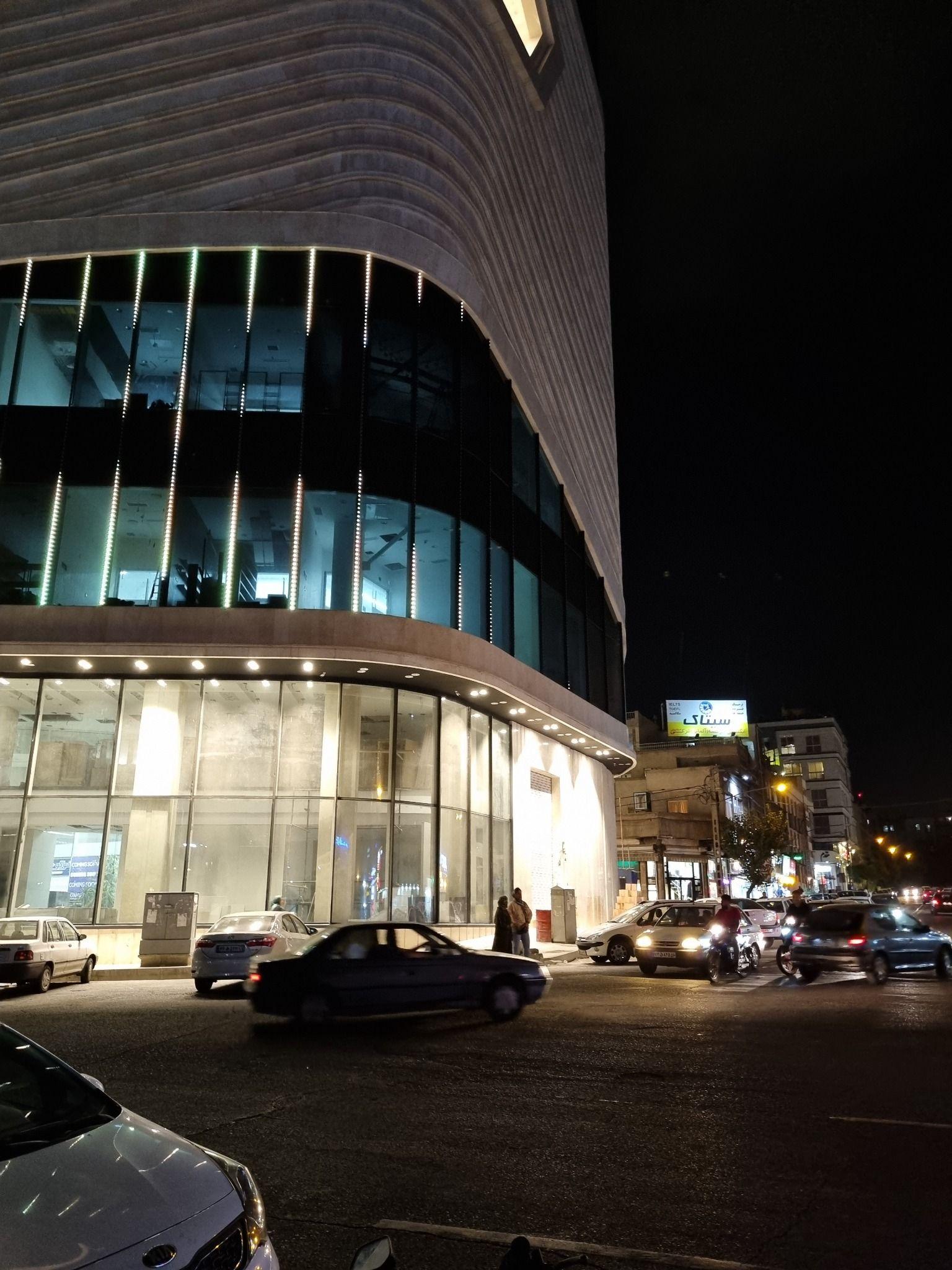 خانه تمیز