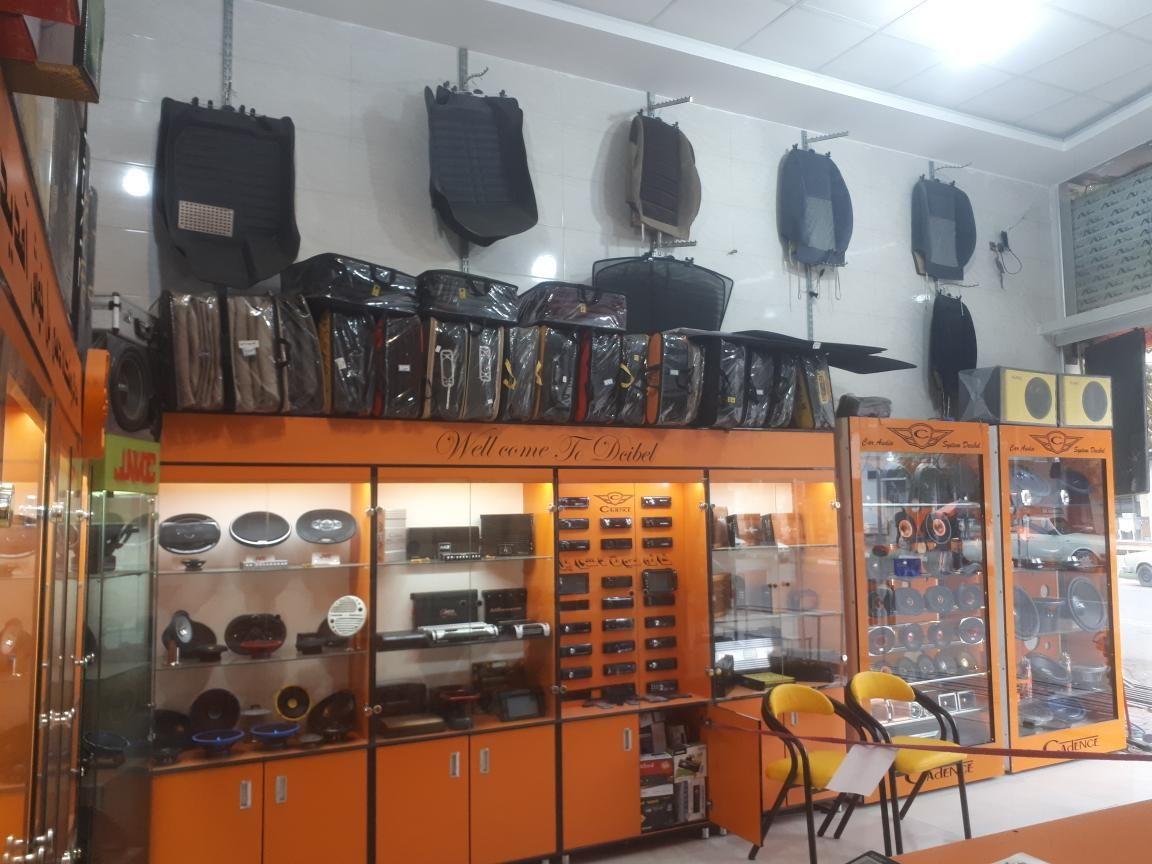 خانه صوت دسی بل نمایندگی دزدگیر ماجیکار و ایزیکار