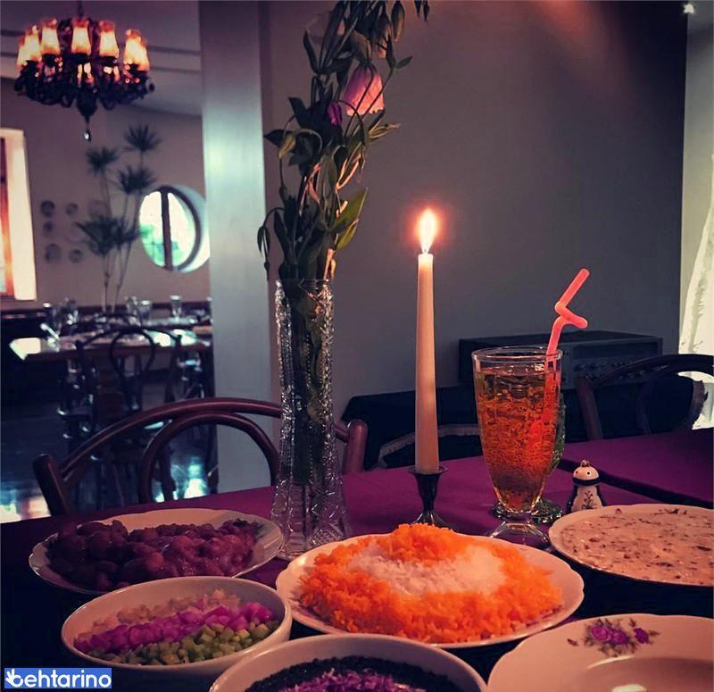 خانه فرهنگ ماه