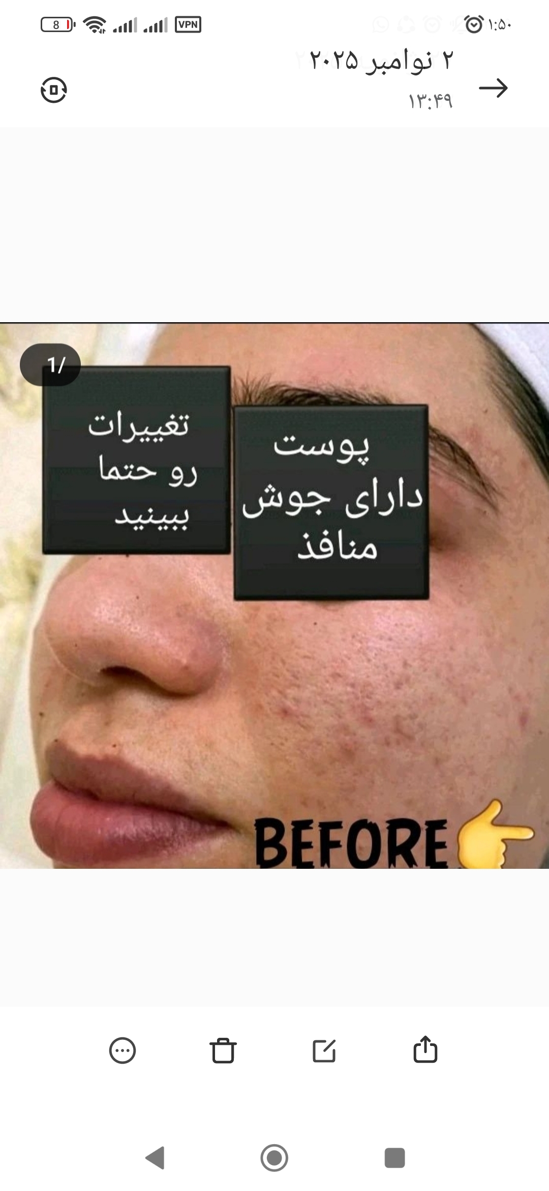خانه ماساژ سینوحه
