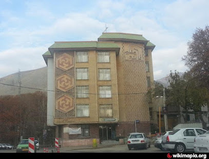 خانه معلم درکه