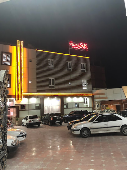 خانه معلم سیرجان
