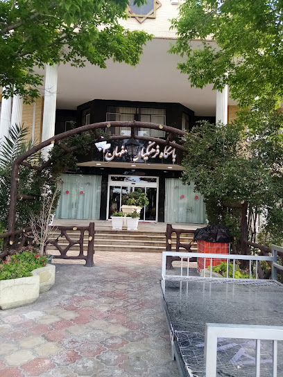 خانه معلم شماره ۳