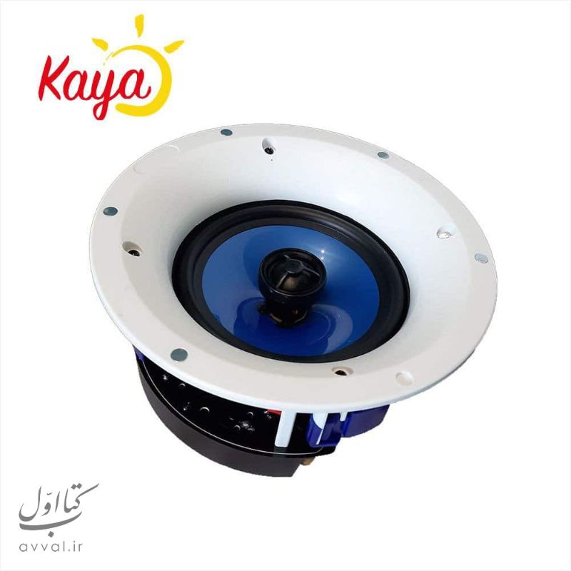 خانه هوشمند کایا