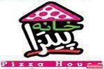خانه پیتزا