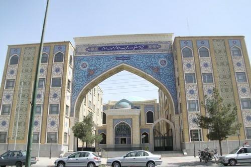 خانه کتاب
