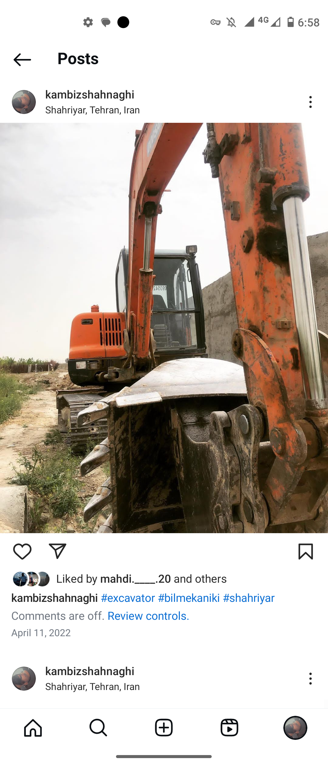 خاکبرداری و گودبرداری شاه نقی