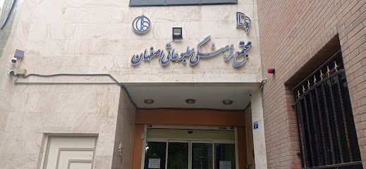 خبرگزاری ایمنا