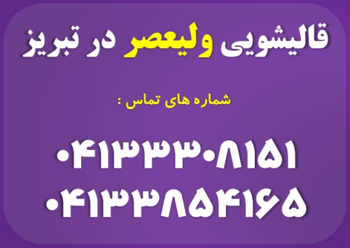 خدایی