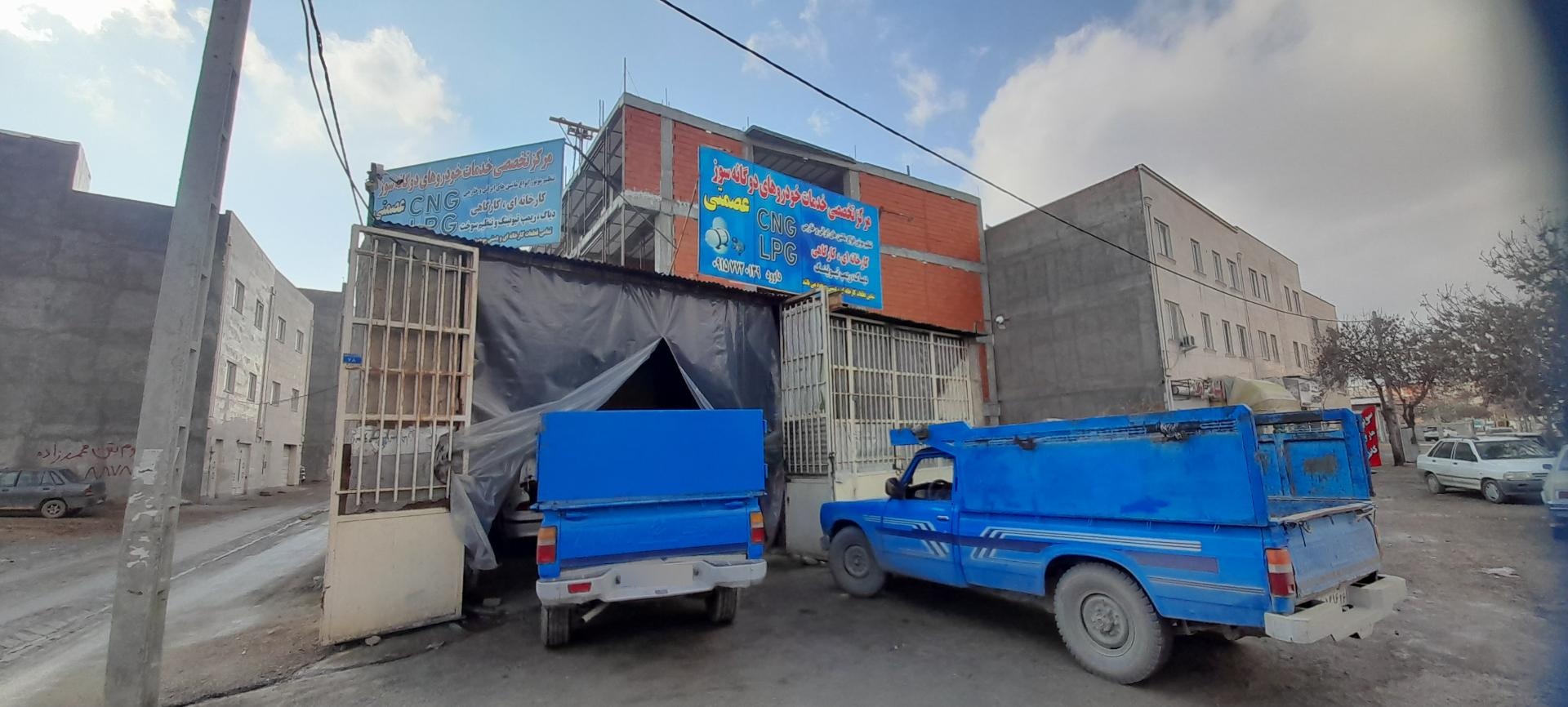خدمات CNG محمدی