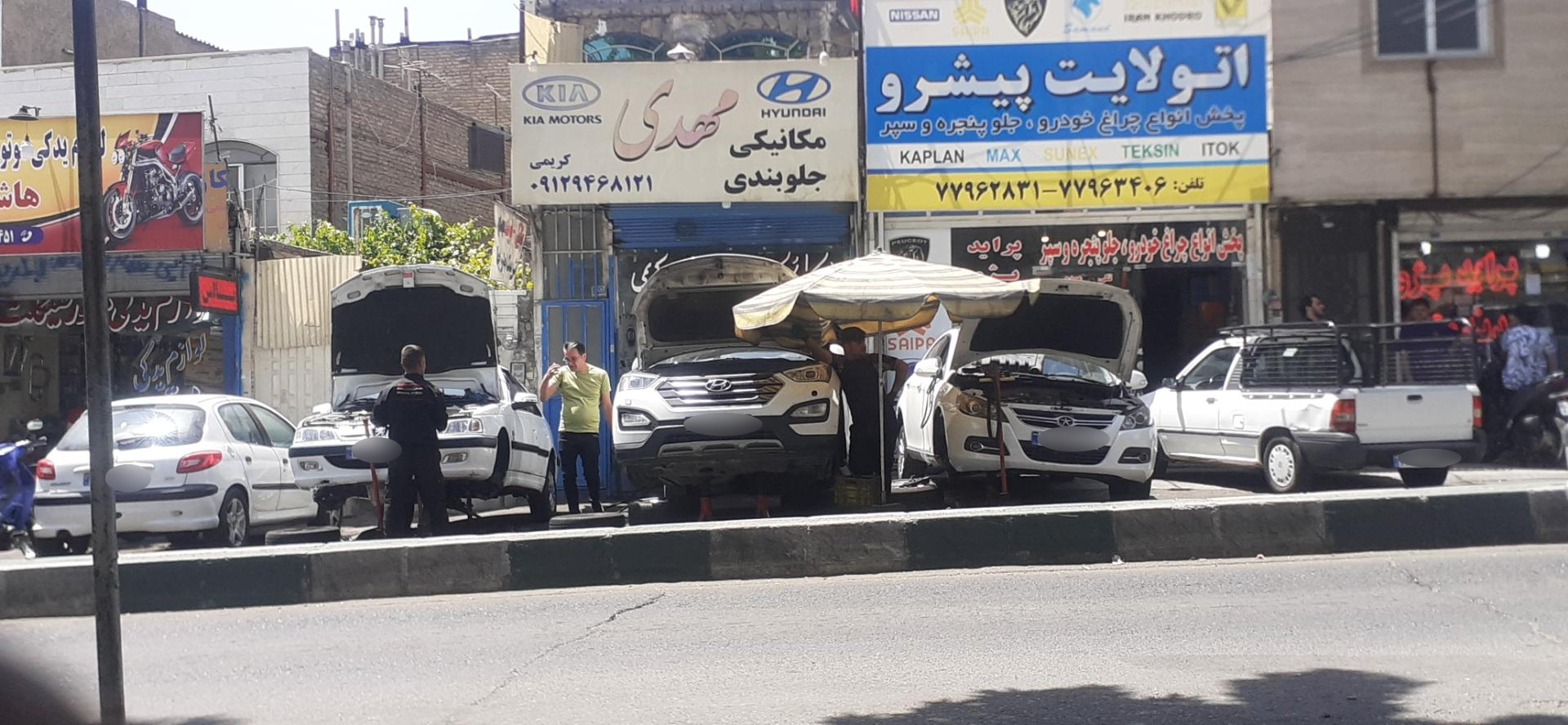 خدمات اتومبیل محمد