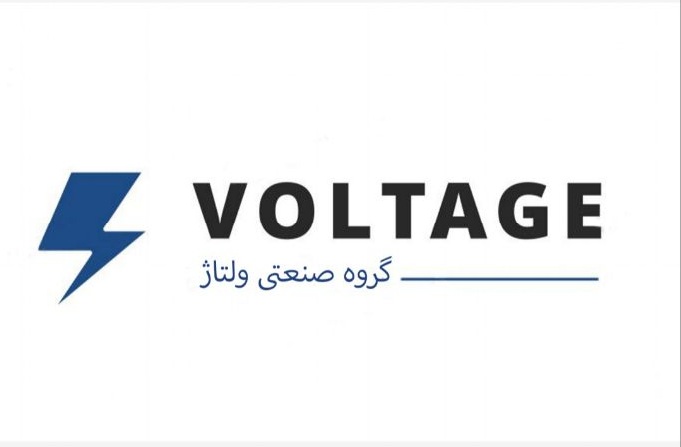 خدمات برق اعلایی