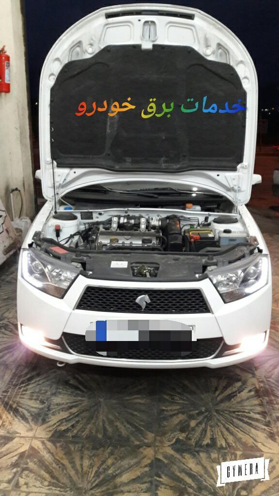 خدمات برق خودرو عمویی