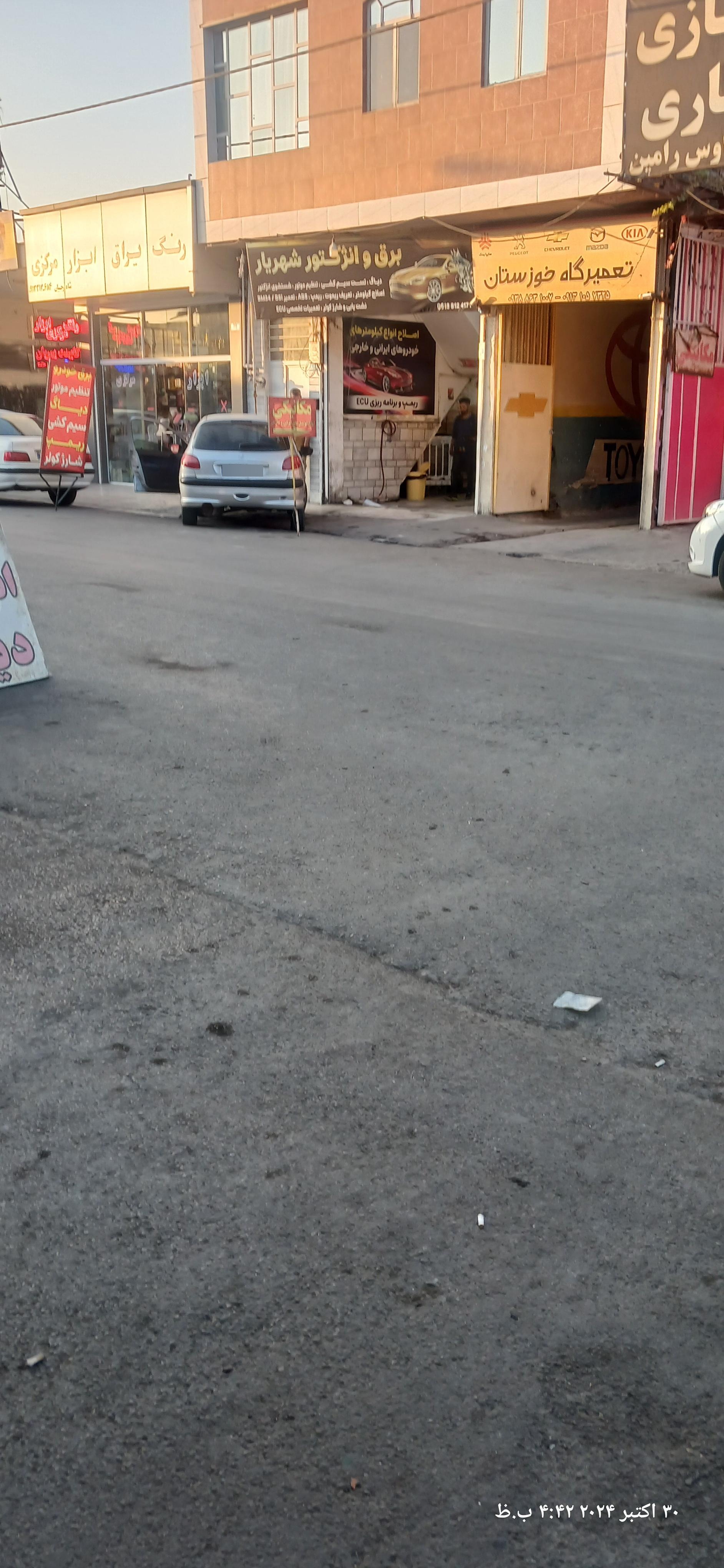 خدمات برق خودرو مکانیک برتر