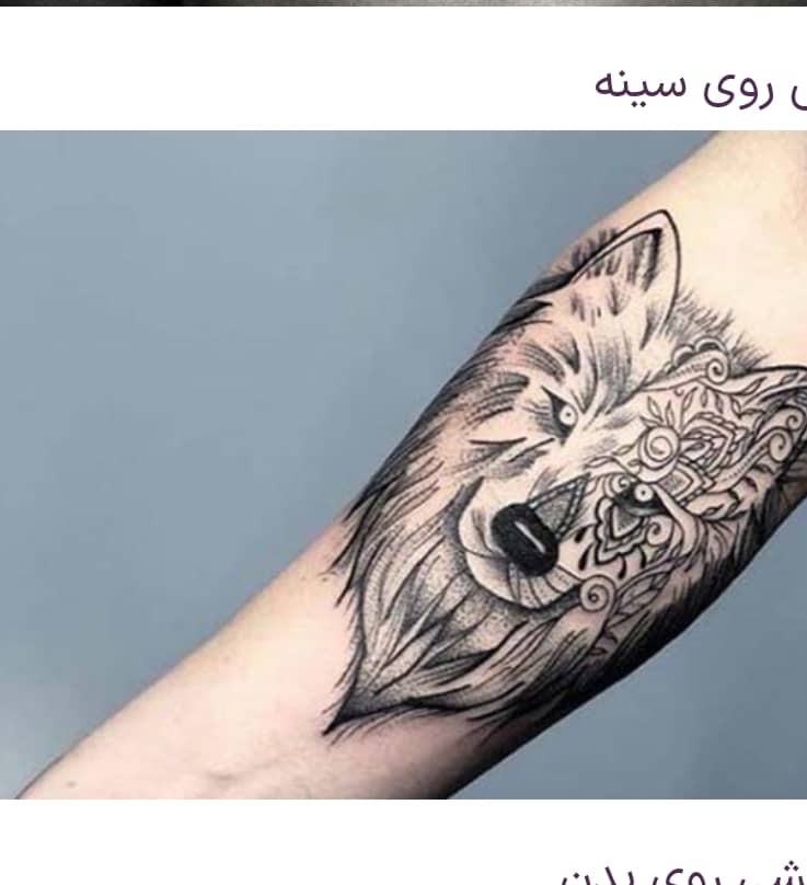 خدمات تاتو بدن ۷۰