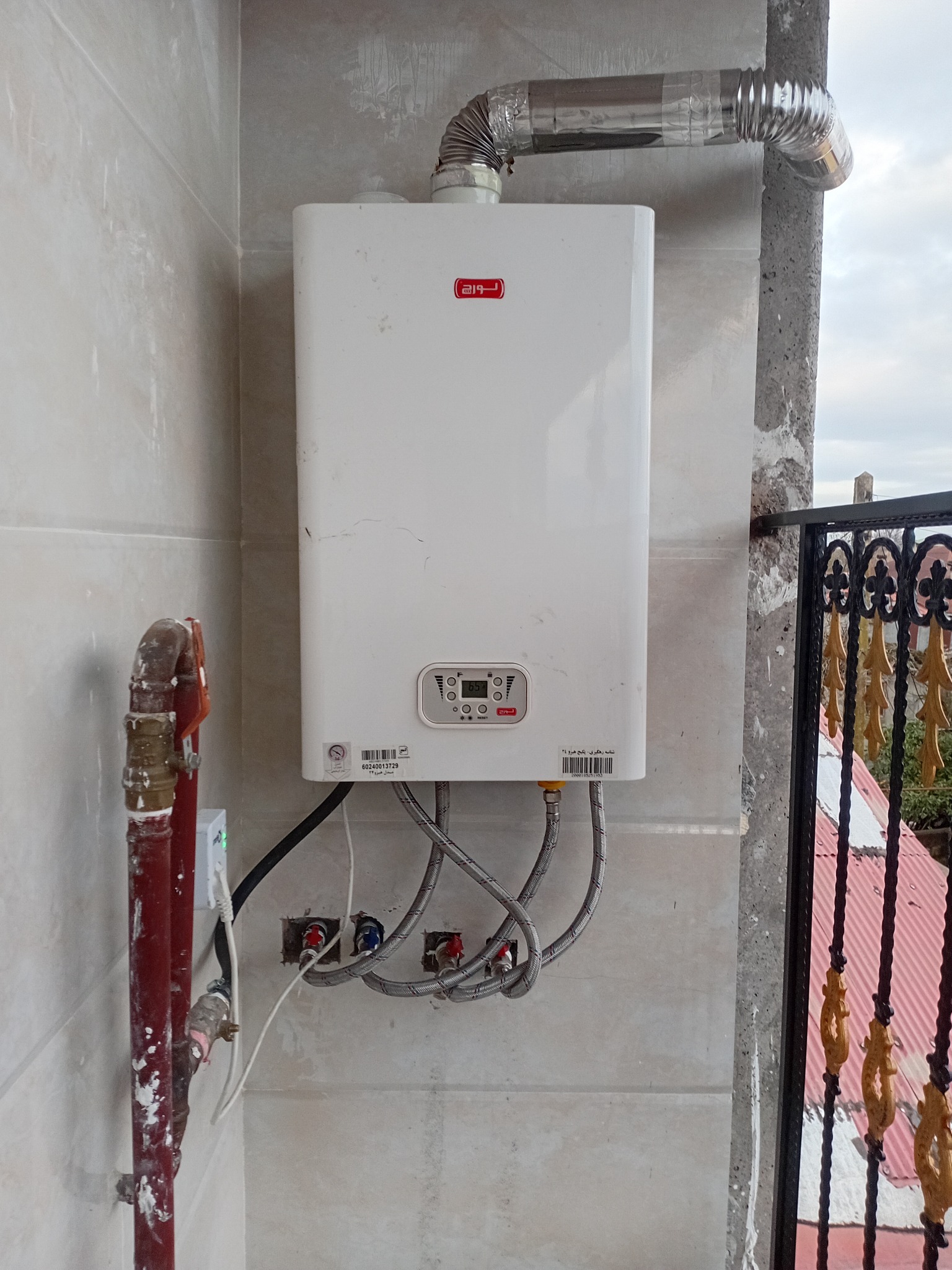 خدمات تاسیسات ساختمان کیوان