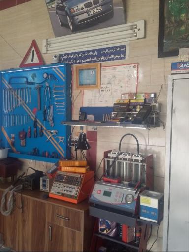 خدمات تخصصی انژکتور اتومبیل نیک اختر