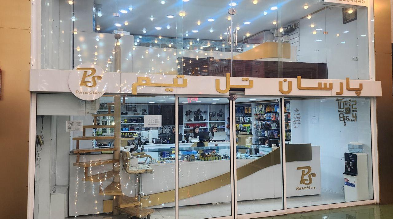 خدمات تخصصی برق اتومبیل
