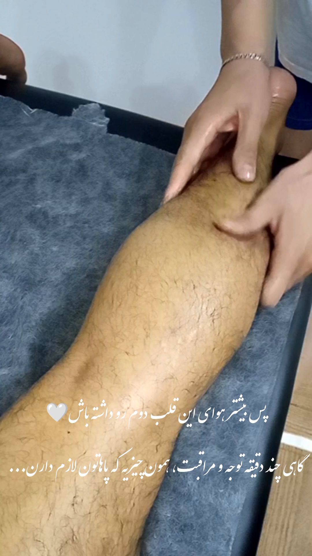 خدمات تخصصی ماساژ راها تاچ