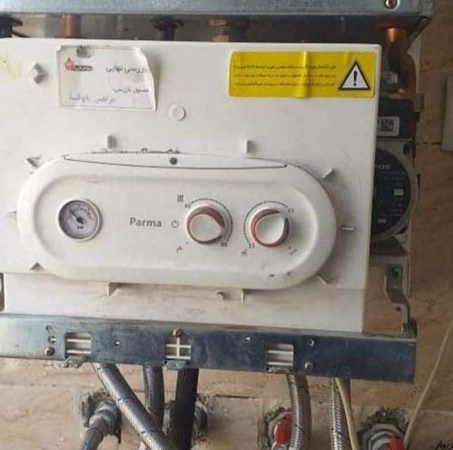 خدمات تعمیر سرویس نصب پکیج لوخی