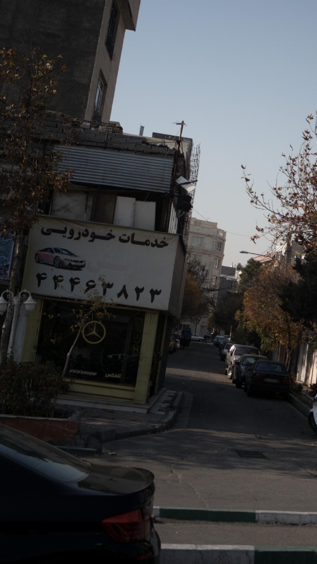 خدمات خودرویی نیایش