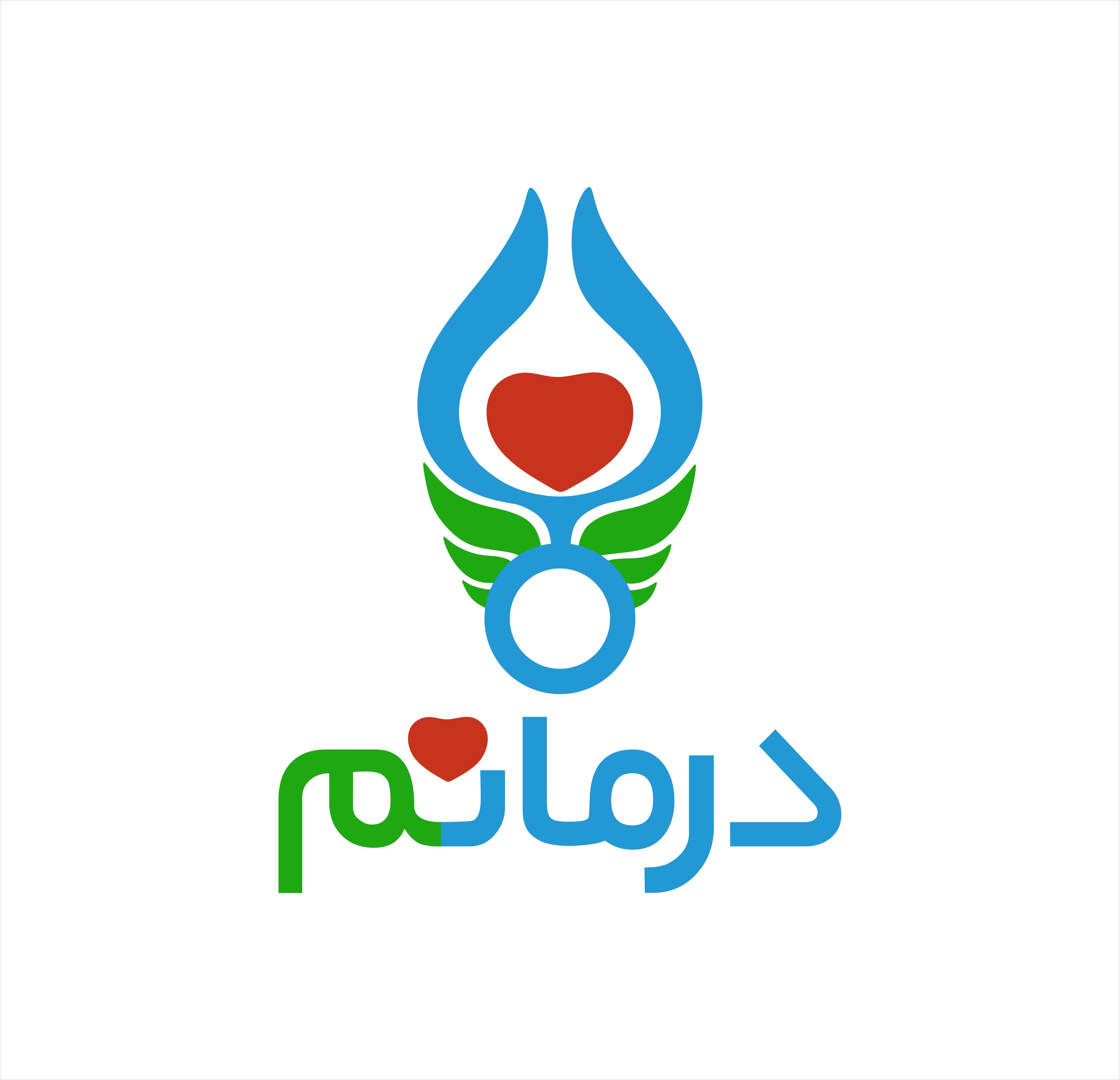 خدمات درمانی و مراقبتی در منزل محمد