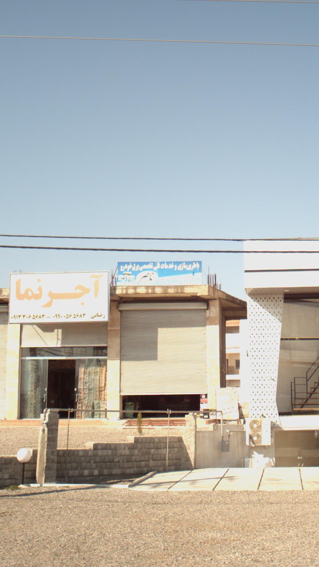 خدمات رنگ پیکاسو