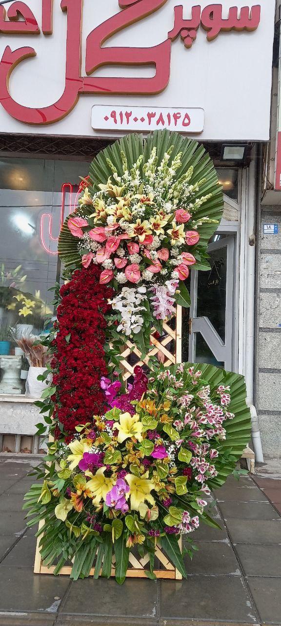 خدمات فنی بوش