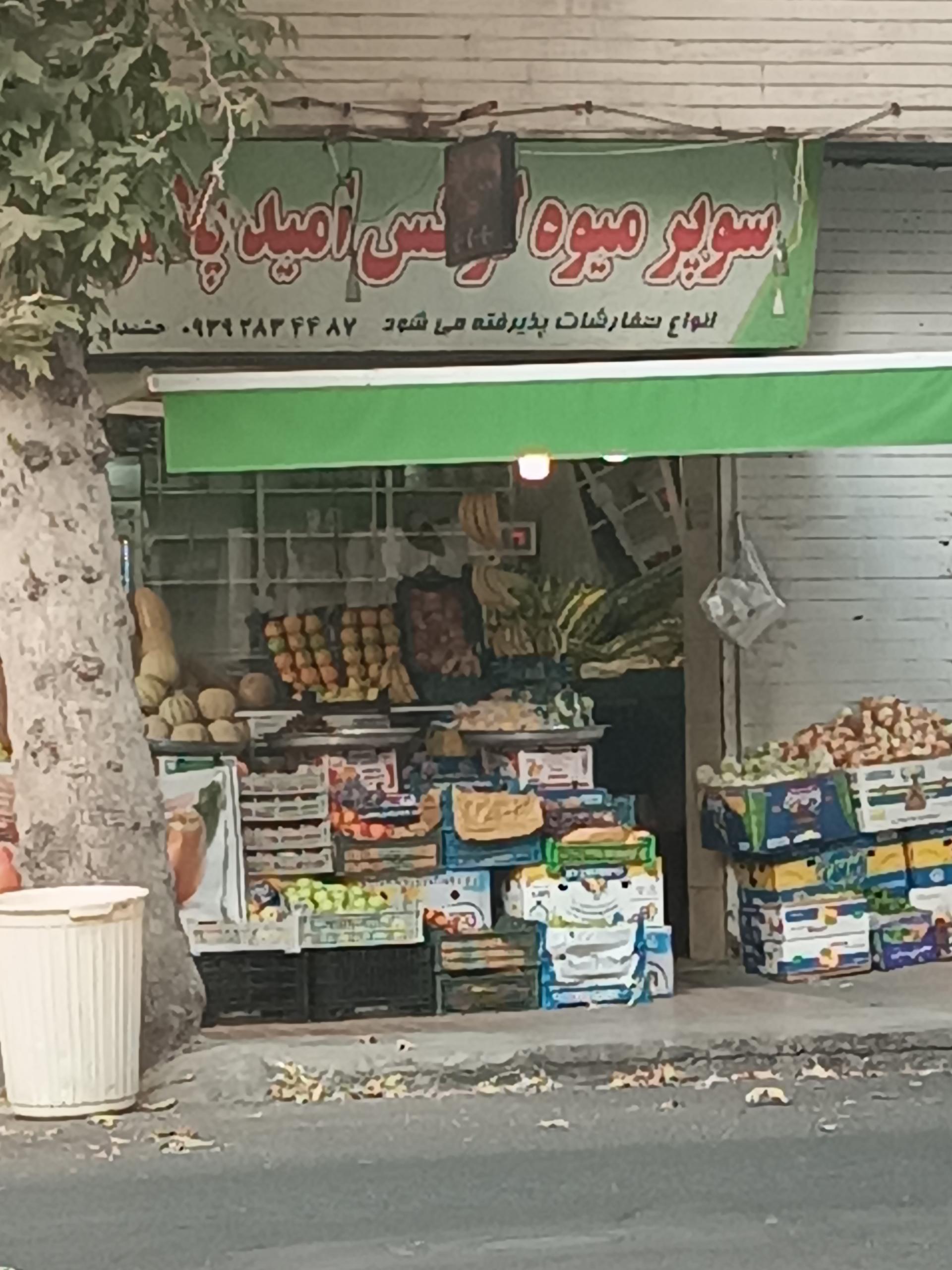 خدمات فنی زیمنس