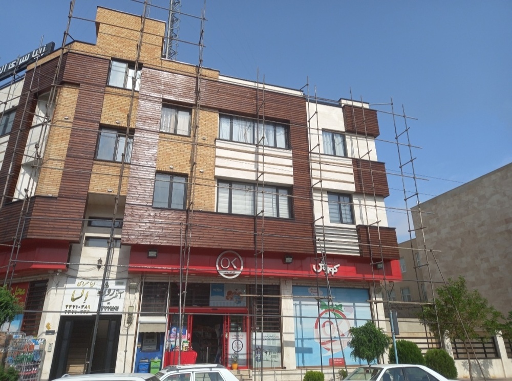 خدمات فنی صلحی