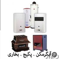 خدمات فنی (مردانی)