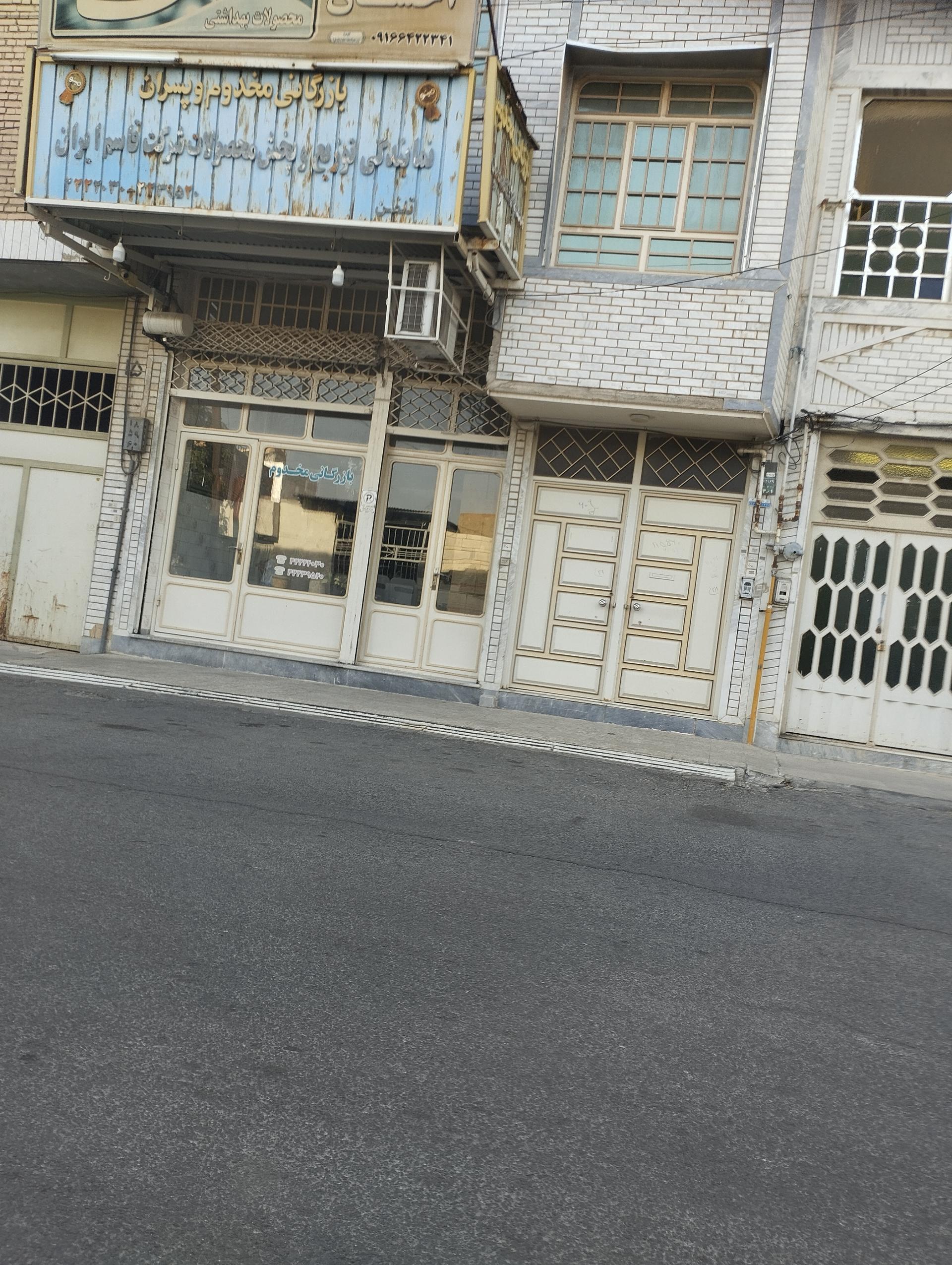 خدمات فنی مهندسی کارنو