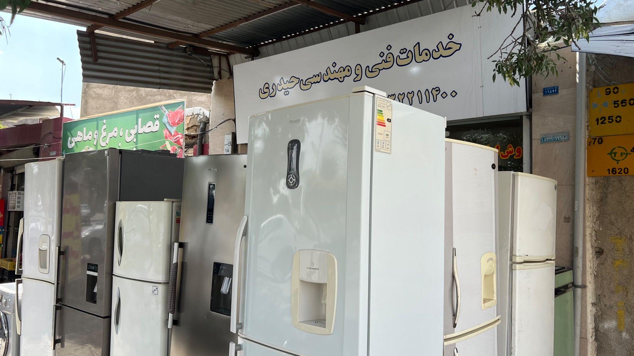 خدمات فنی ومهندسی حیدری تعمیرلوازم خانگی