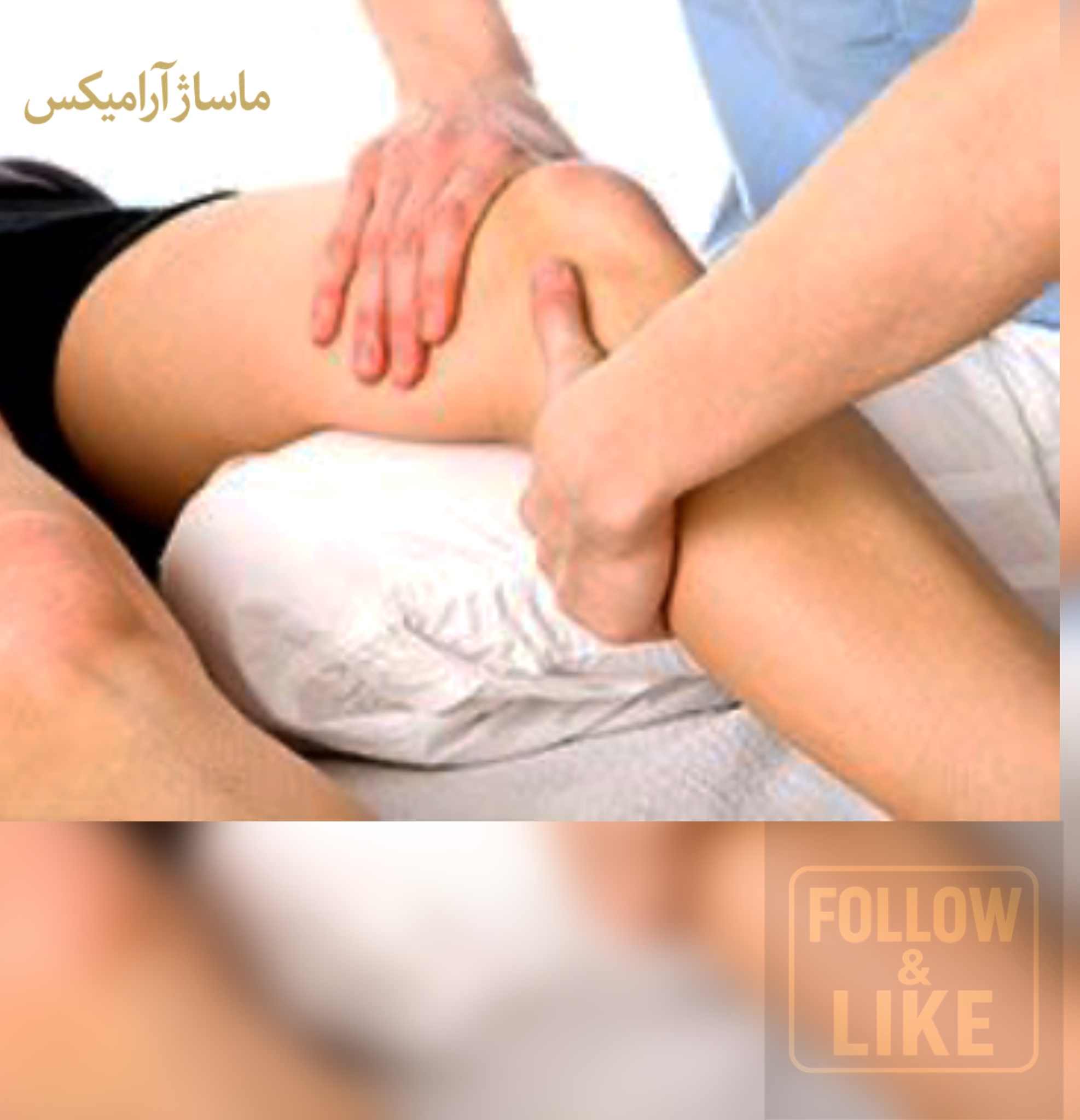 خدمات ماساژ و اصلاح درمانی اصفهان