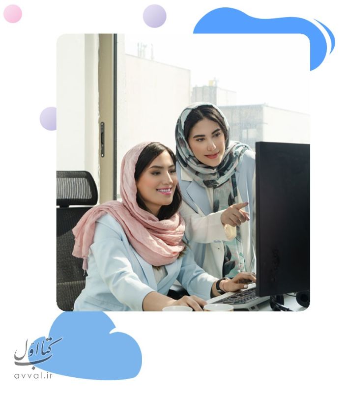 خدمات میزبانی وب آیدین