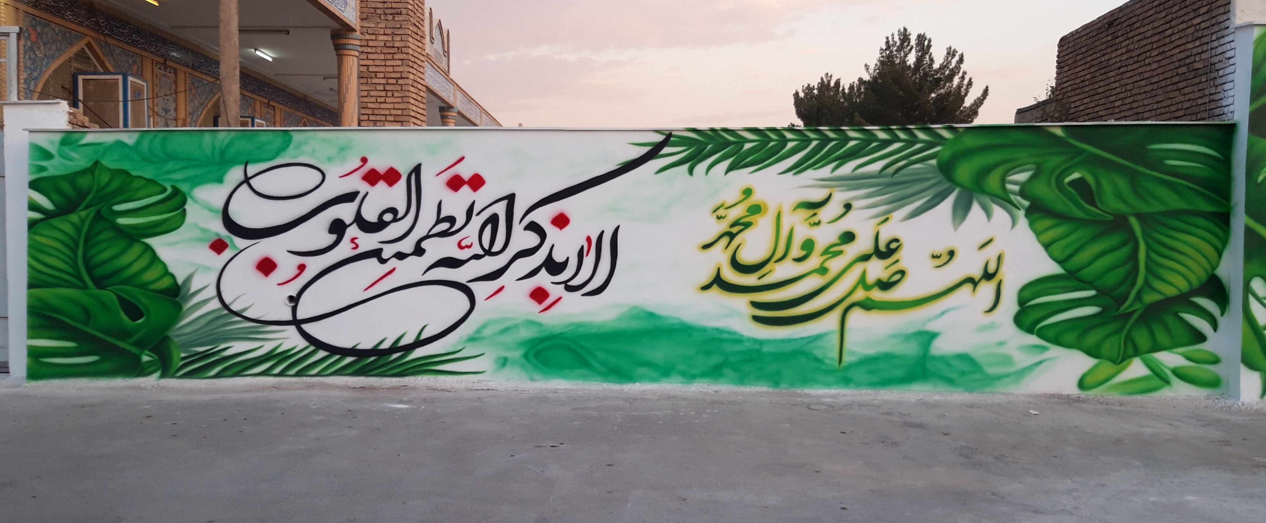 خدمات نقاشی دیواری و زیبا سازی استوار