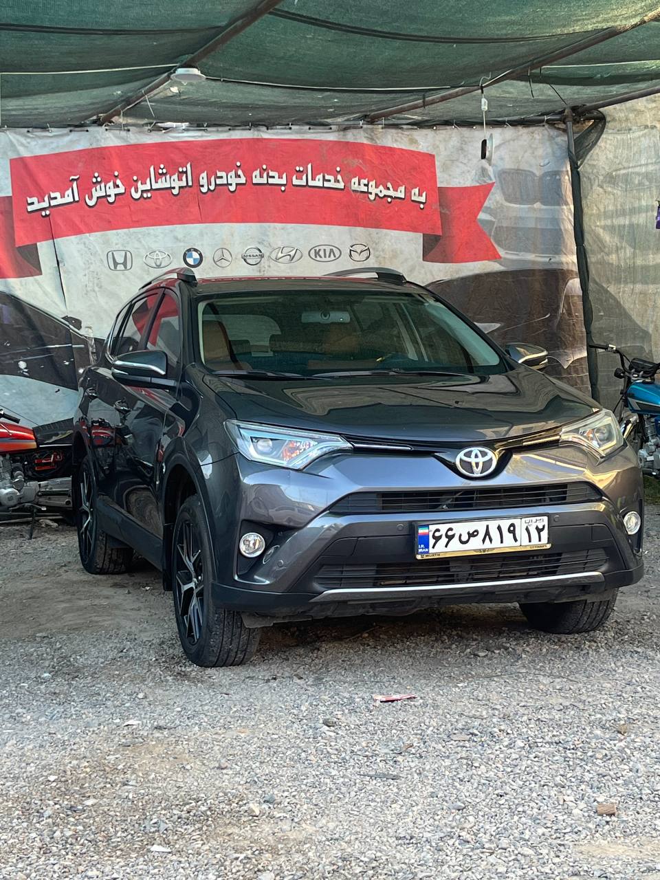خدمات واکس و پولیش اتوشاین
