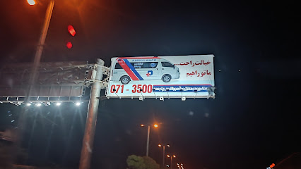 خدمات پزشکی پرستاری در منزل پارسه