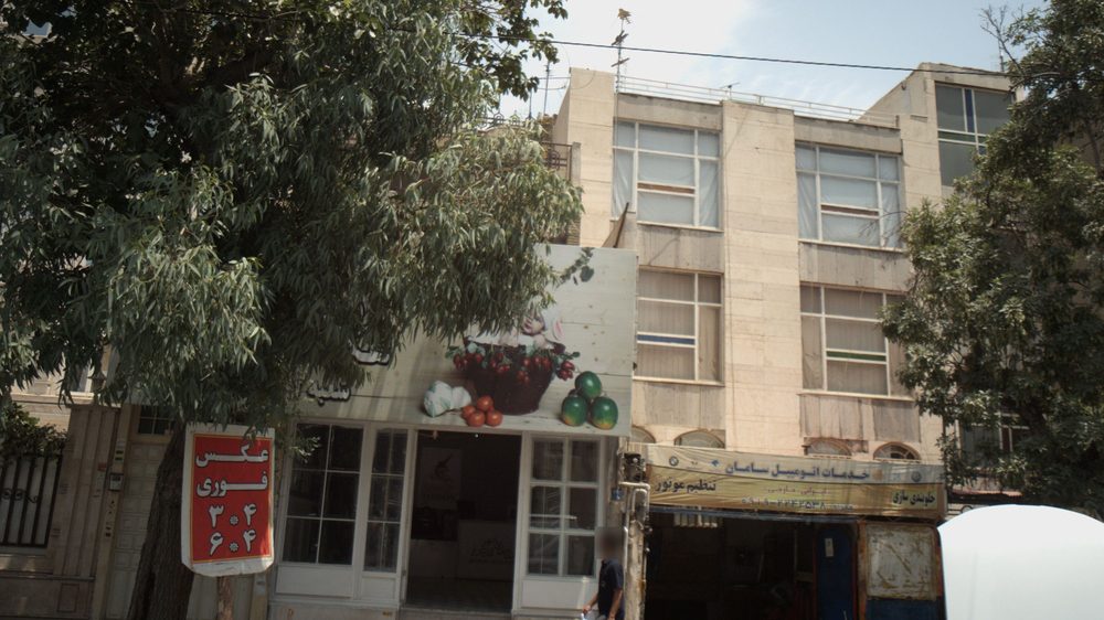 خدمات پس از فروش نیرو