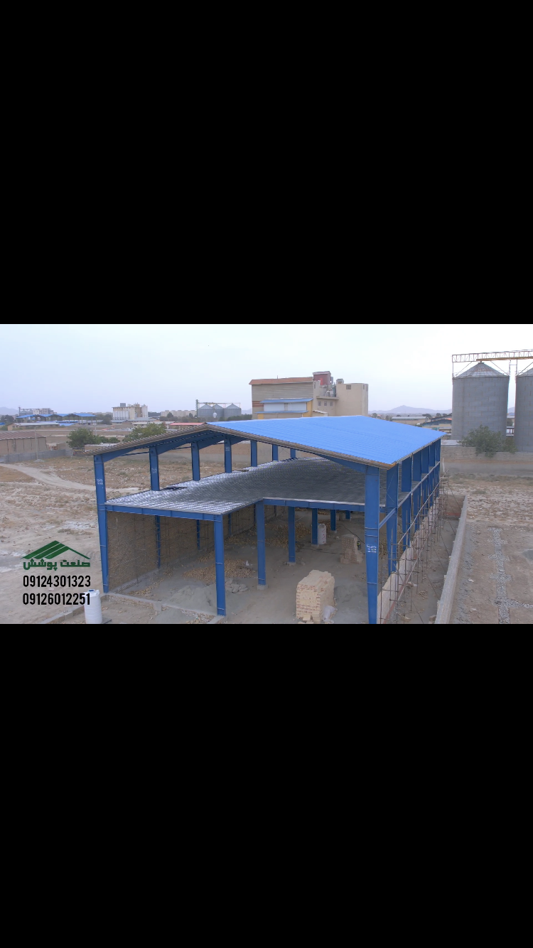 خدمات پوشش سقف صابری
