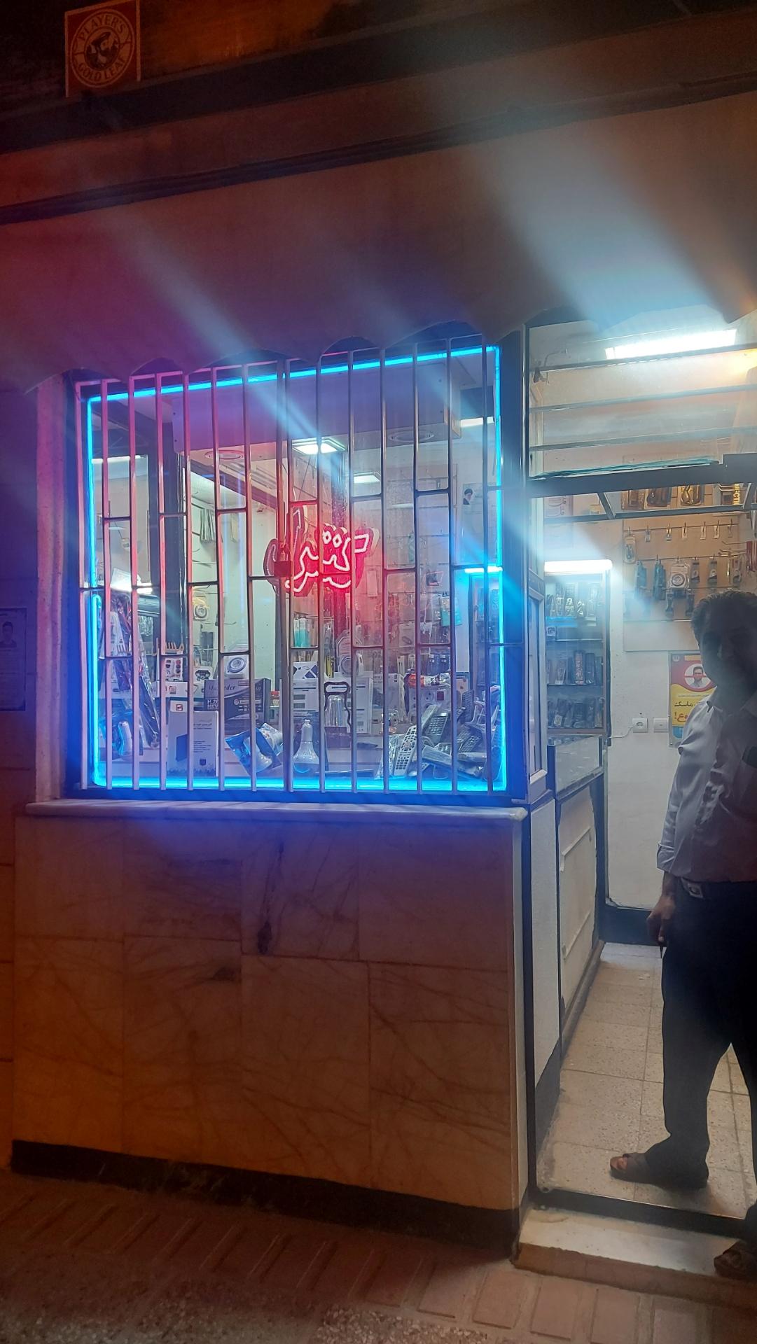 خدمات چرخ خیاطی یگانه