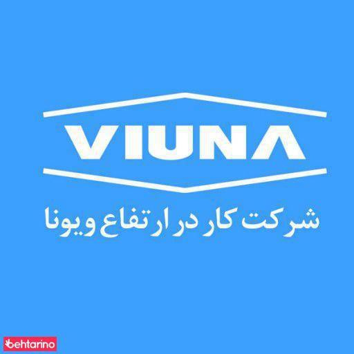 خدمات کار در ارتفاع و دسترسی با طناب ویونا