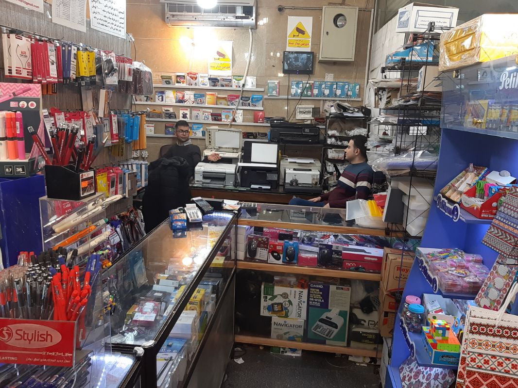 خدمات کامپیوتر مهدی