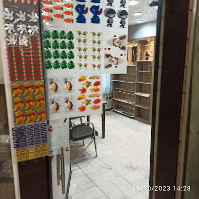 خرجکار اسکندری